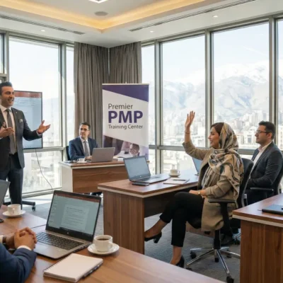 دوره pmp در ایران
